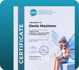 Игорь Александрович А. - Ведет курс Обучение в Adobe After Effects с нуля и еще 4 курса рис.2